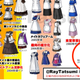 Illustration for article titled Japanese Maid Outfits, A Serious Look